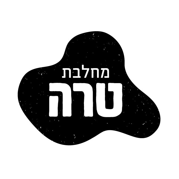 מחלבת טרה