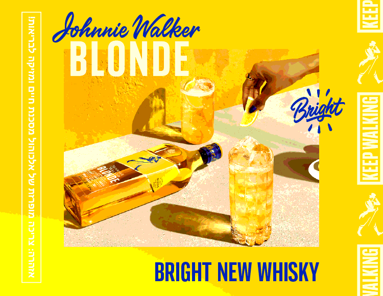חדש Blonde